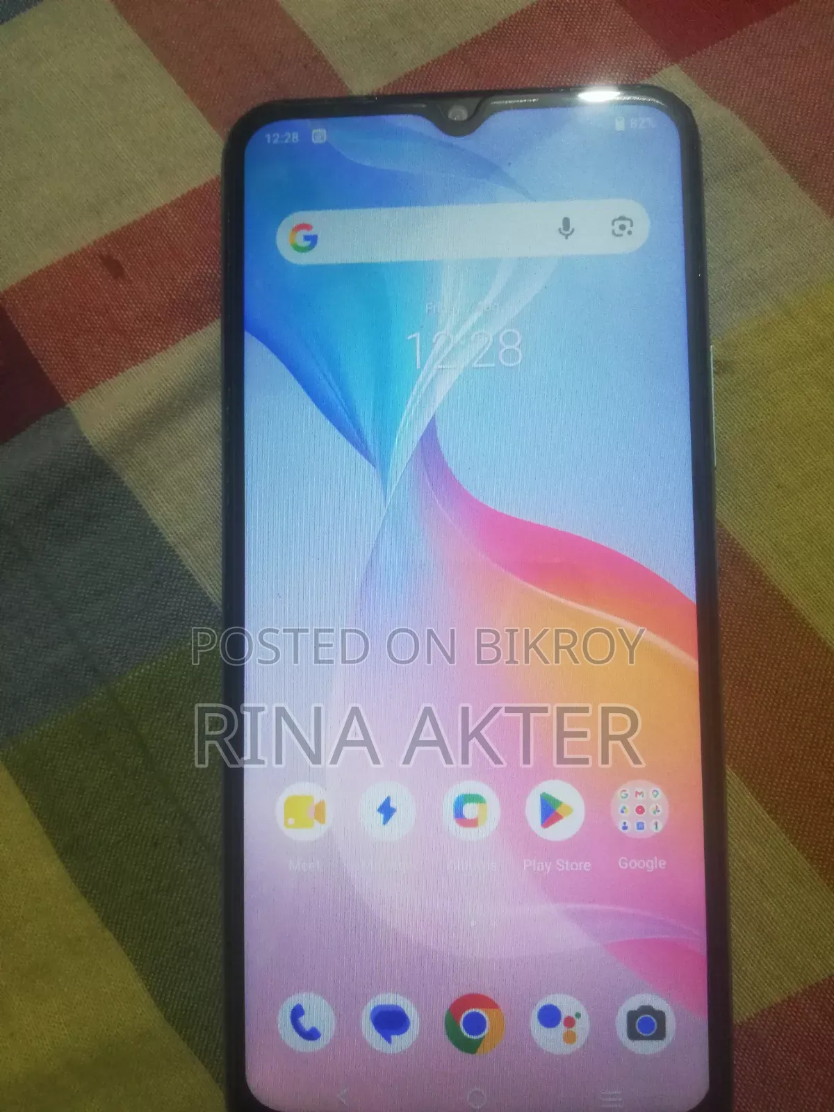 Vivo Y21 64 GB
