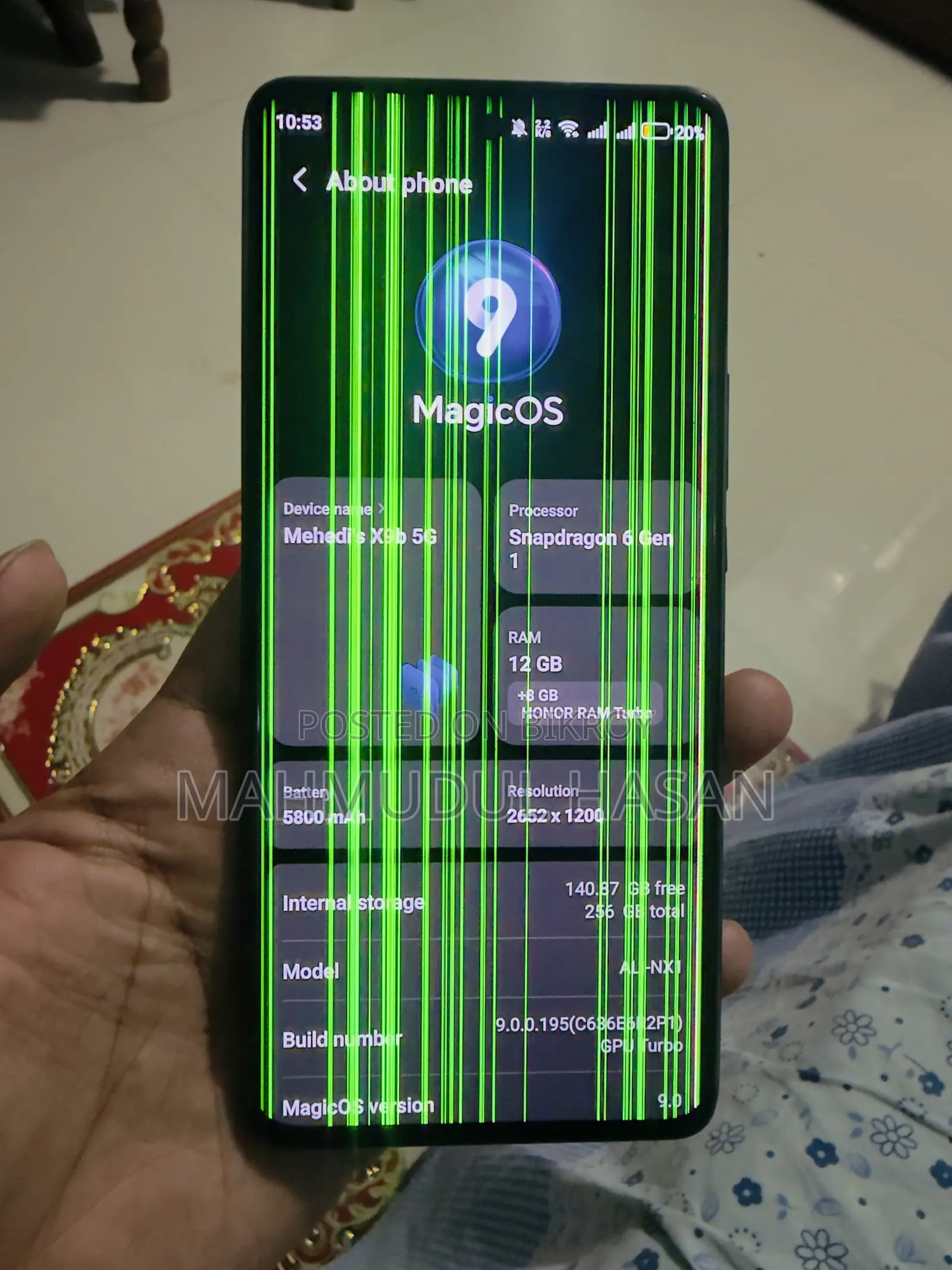 Honor X9b 5G ২৫৬ জিবি গ্রিন