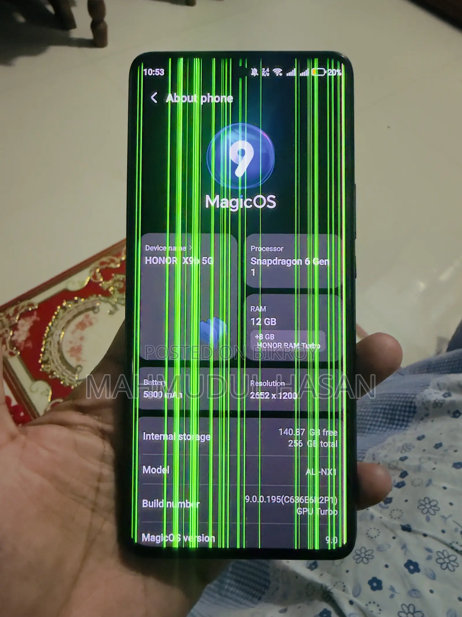 Honor X9b 5G ২৫৬ জিবি গ্রিন