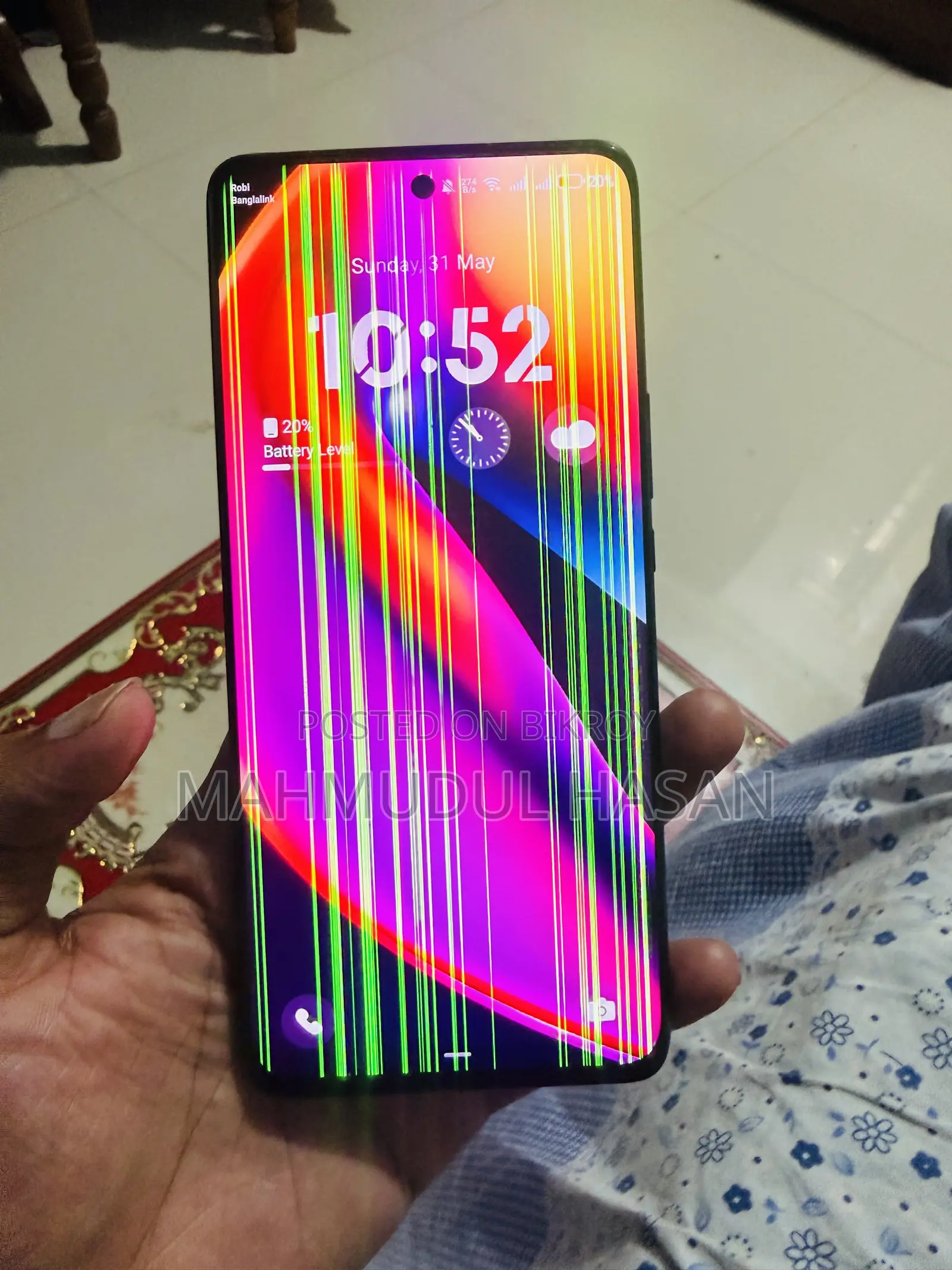 Honor X9b 5G ২৫৬ জিবি গ্রিন