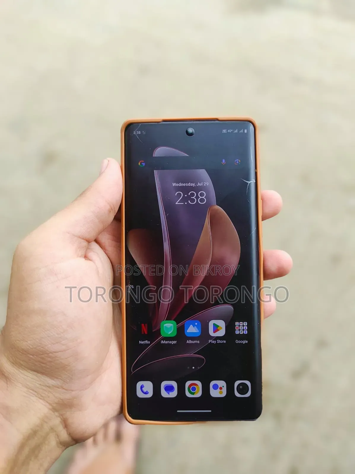 Vivo V29 5G ১২৮ জিবি