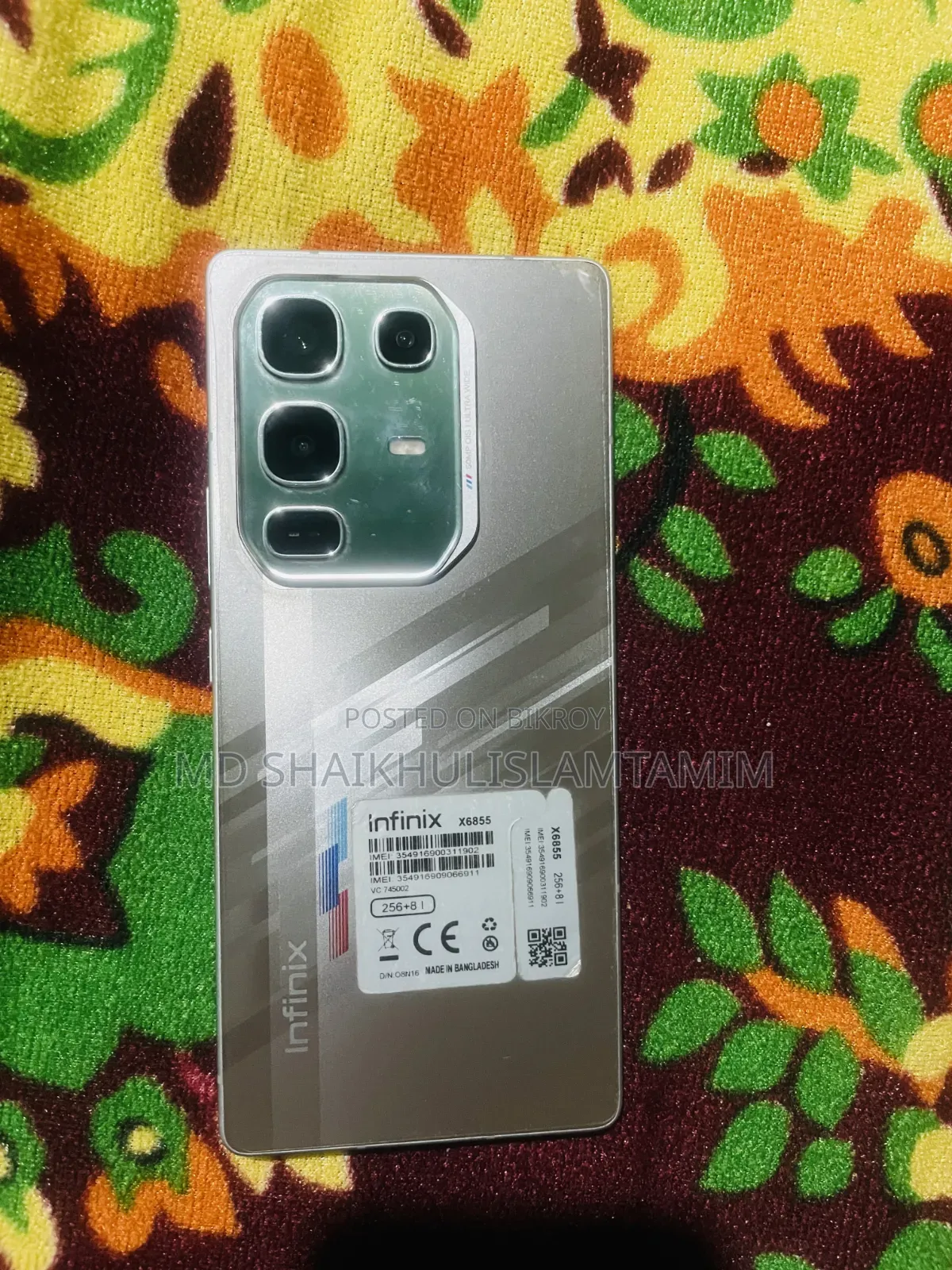 ইনফিনিক্স নোট ৫০ প্রো ২৫৬ জিবি সিলভার