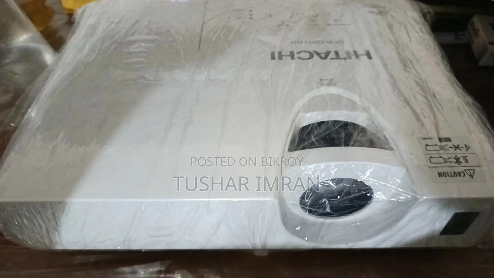 হিটাচি প্রজেক্টর