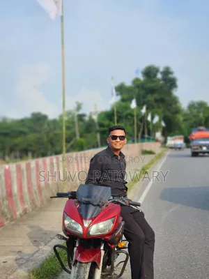 Yamaha Fazer V1 2011 Red