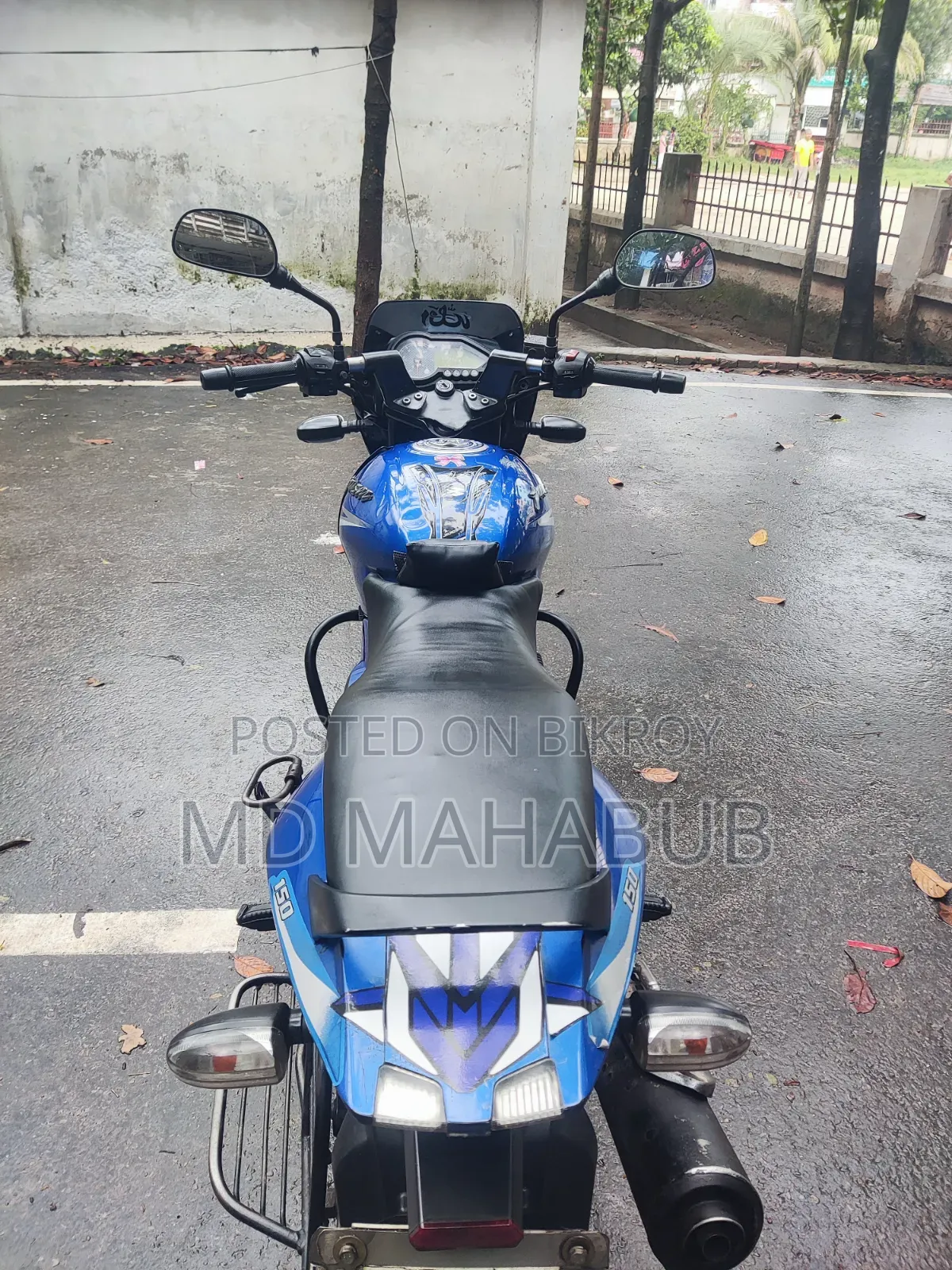 Bajaj Pulsar 150 2017 Blue