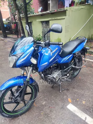 Bajaj Pulsar 150 2017 Blue