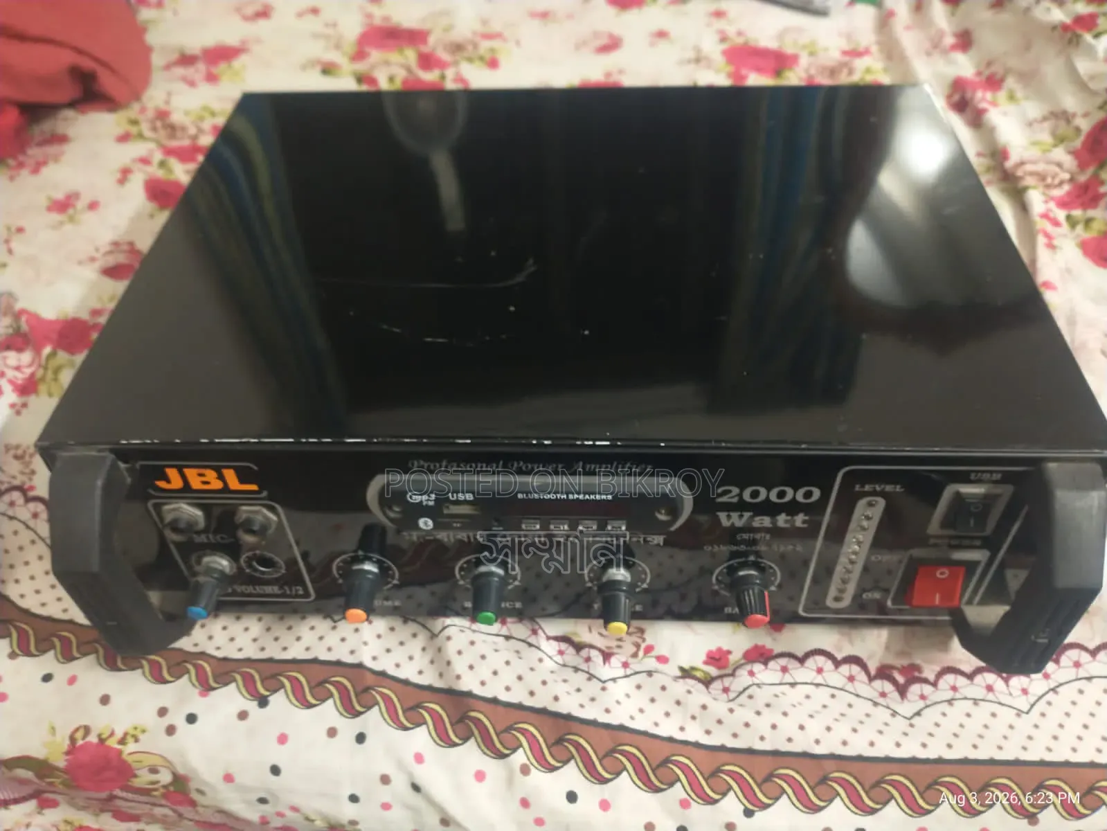 Music Speaker