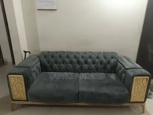 সোফা সেট ফার্নিচার