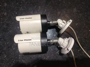 2 CCTV Camera & 2 DVR