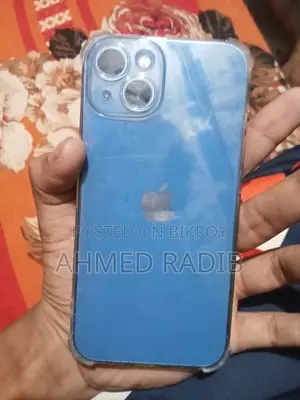 অ্যাপল আইফোন ১৩ ২৫৬ জিবি ব্লু