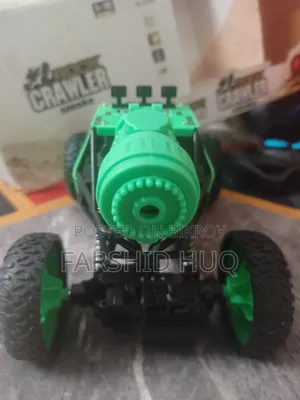 আর্সি রক ক্রলার উইথ স্মোক