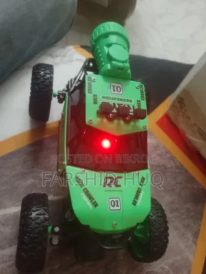 আর্সি রক ক্রলার উইথ স্মোক