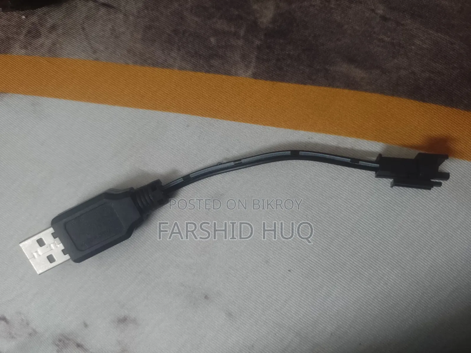 আর্সি রক ক্রলার উইথ স্মোক