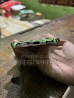 স্যামসাং গ্যালাক্সি এস২৩ ২৫৬ জিবি সাদা