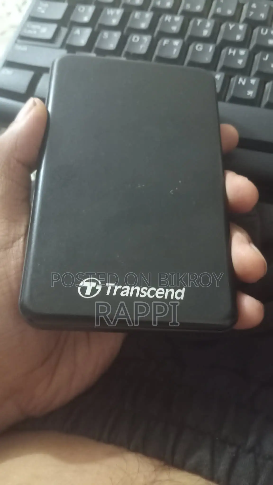 ১ টিবি পোর্টেবল হার্ড ডিস্ক