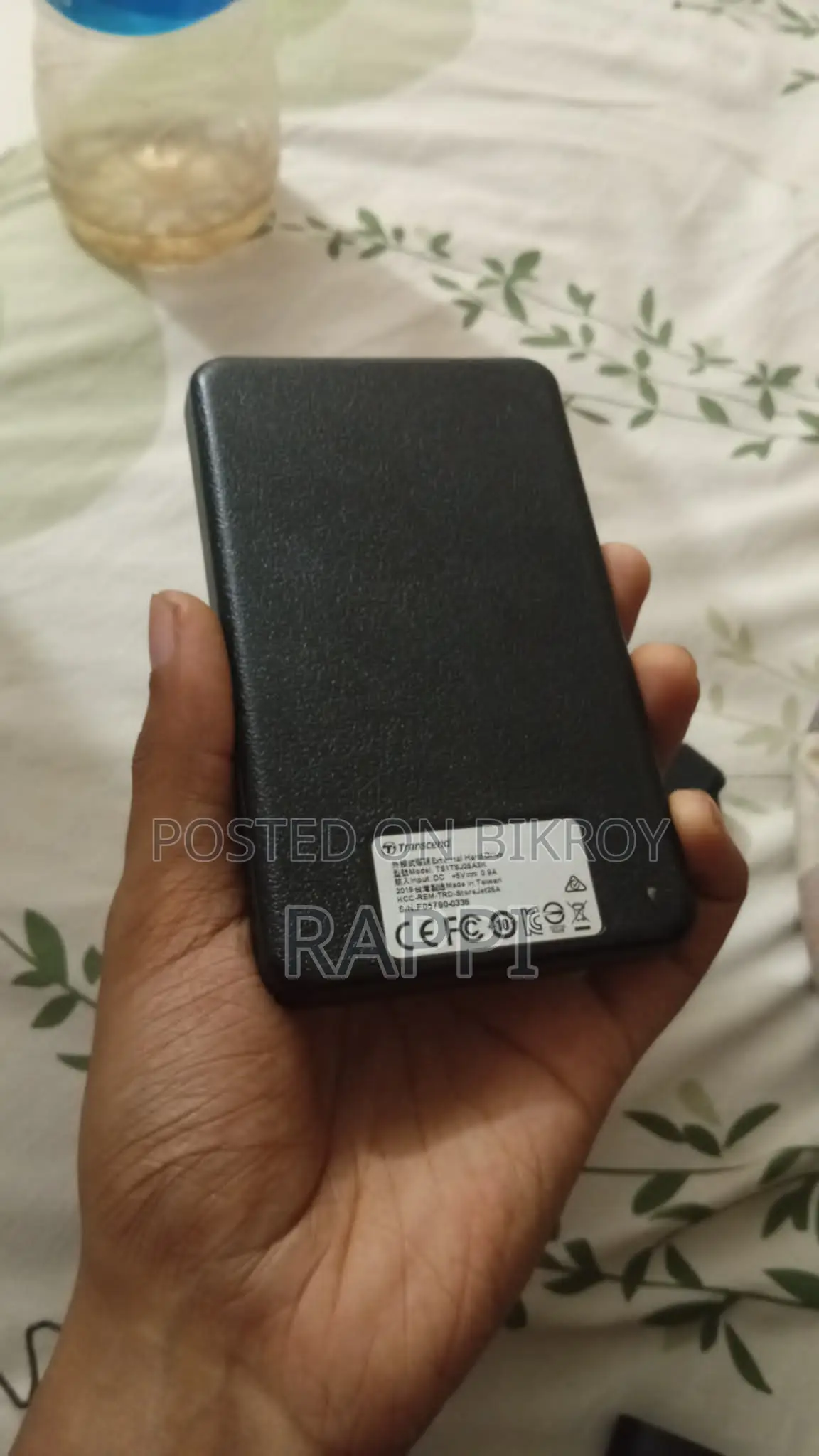 ১ টিবি পোর্টেবল হার্ড ডিস্ক