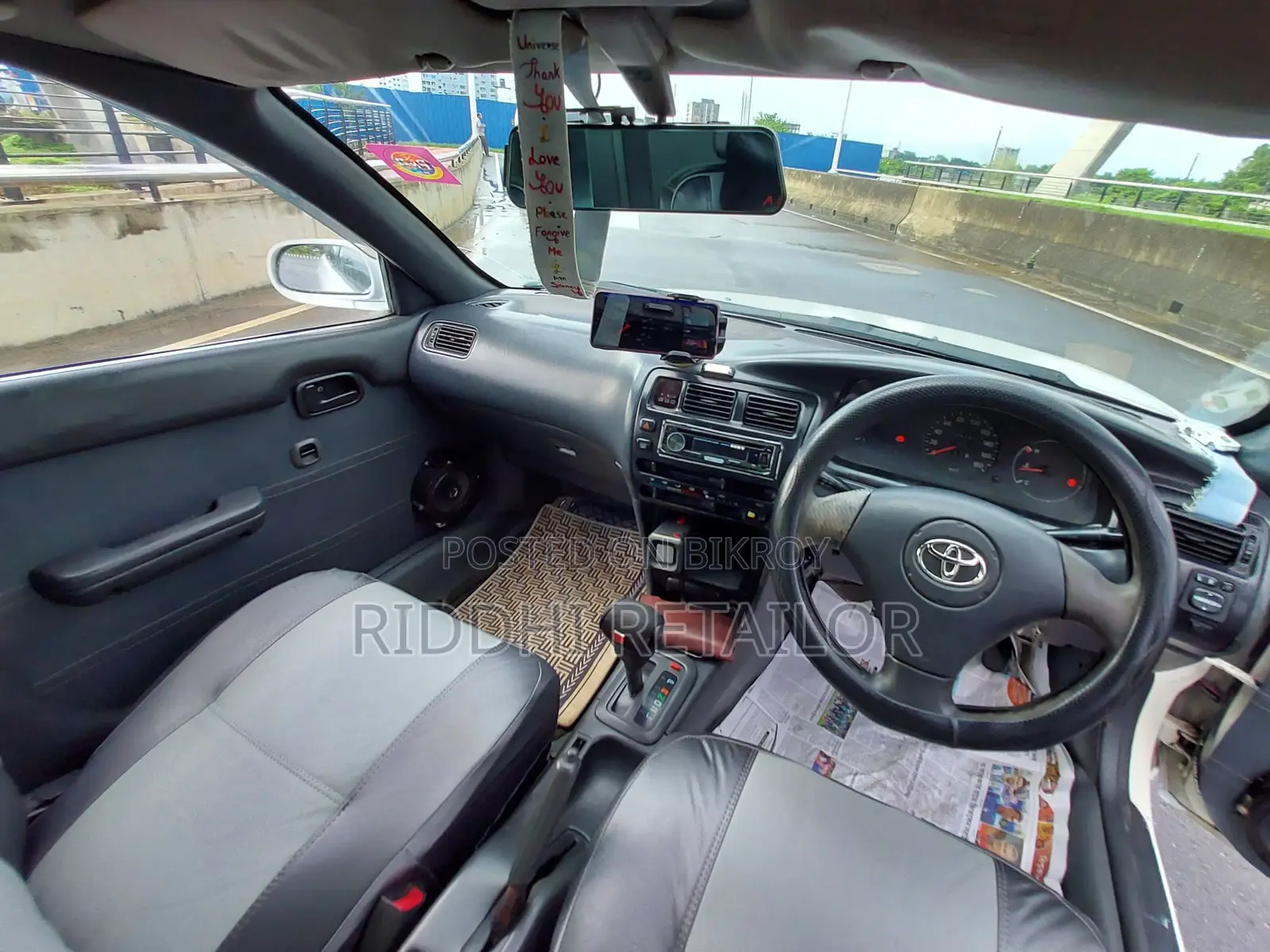Toyota Corolla Automatic 1995 White
