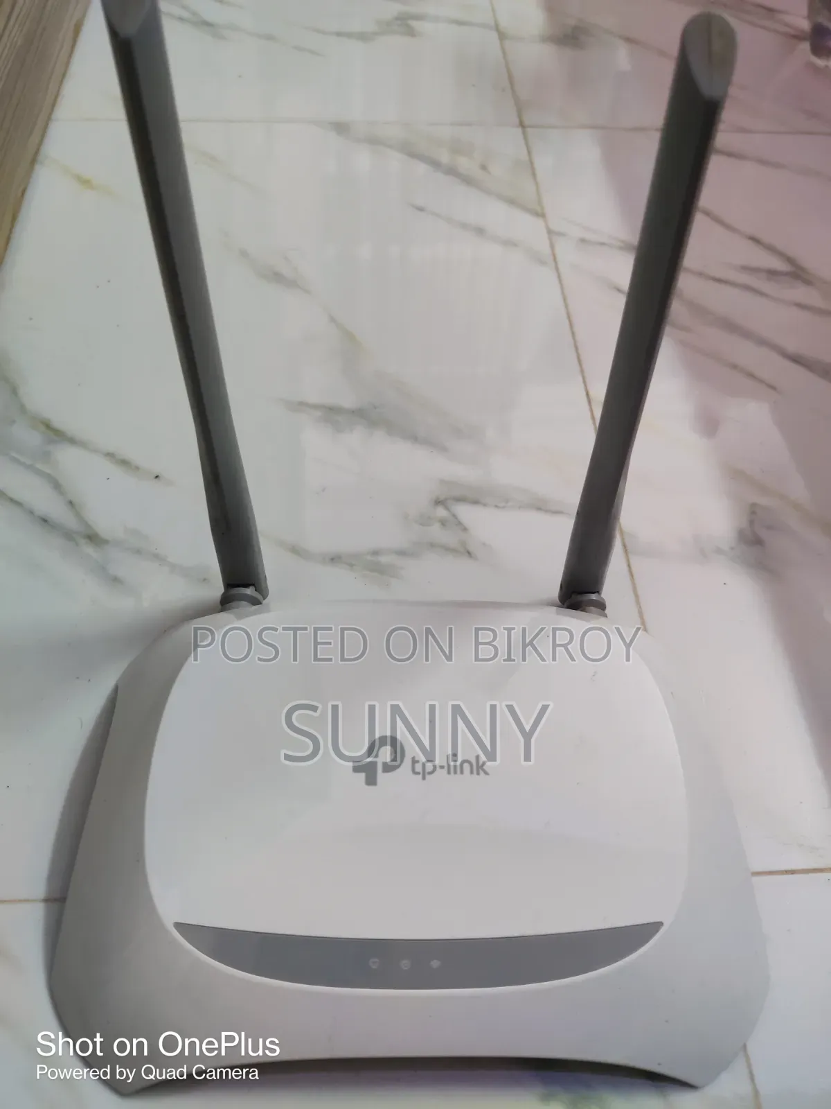 ওয়াই-ফাই রাউটার