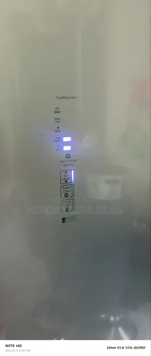 ওয়ালটন ফ্রিজ
