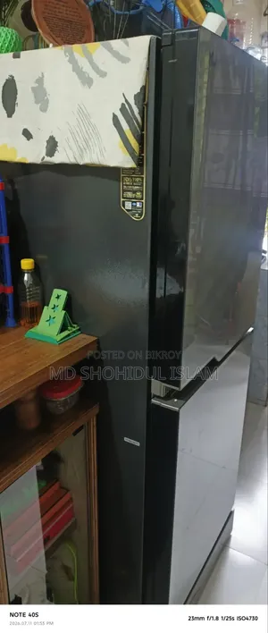 ওয়ালটন ফ্রিজ