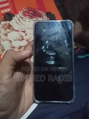 অ্যাপল আইফোন ১৩ ২৫৬ জিবি ব্লু