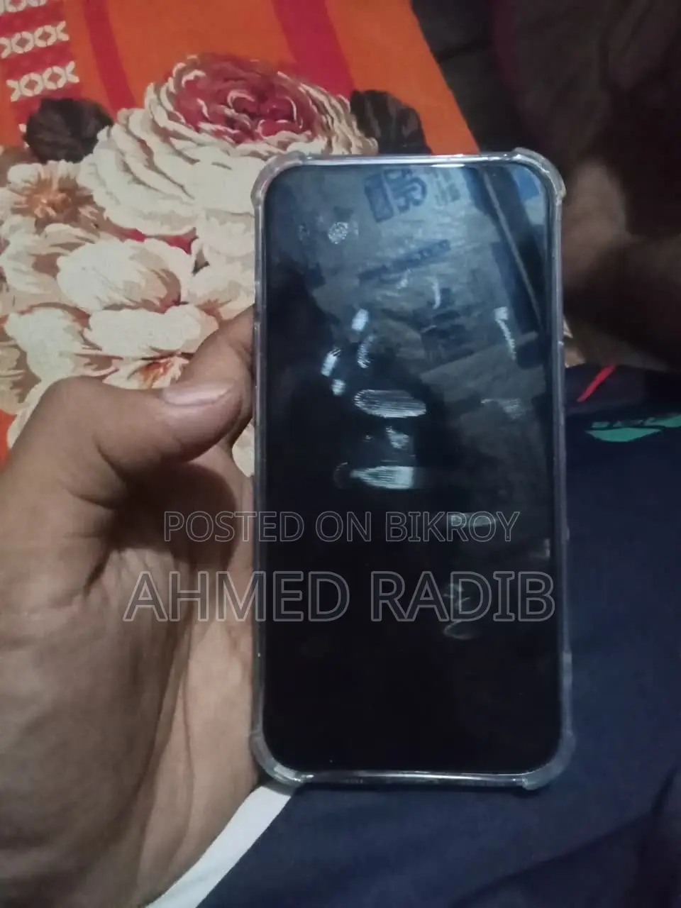 অ্যাপল আইফোন ১৩ ২৫৬ জিবি ব্লু