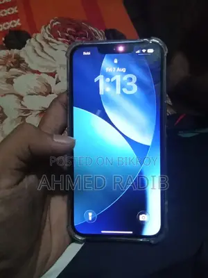 অ্যাপল আইফোন ১৩ ২৫৬ জিবি ব্লু