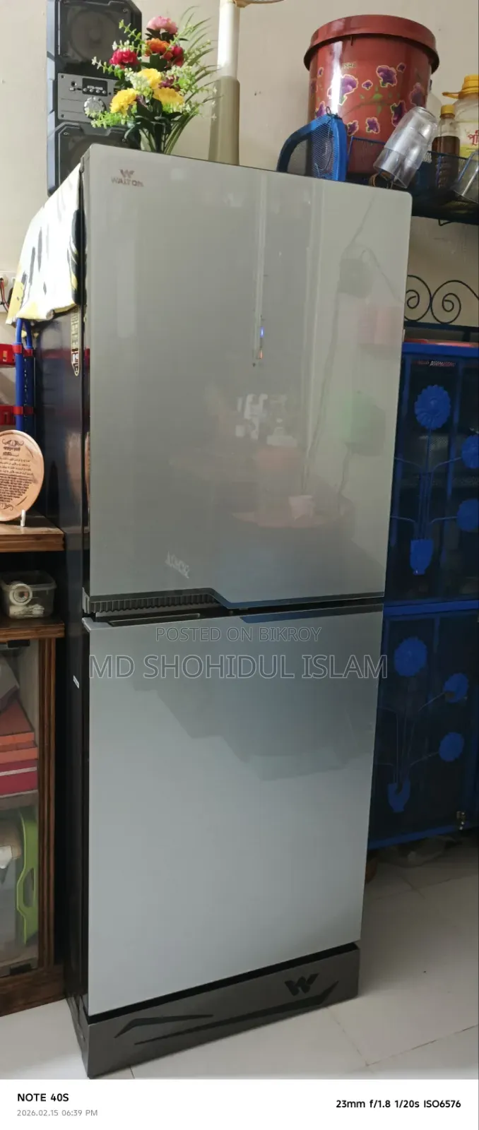 ওয়ালটন ফ্রিজ