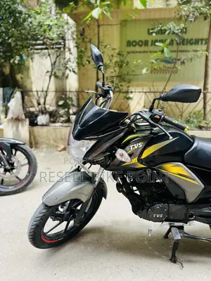 TVS Stryker 125 2023 Yellow
