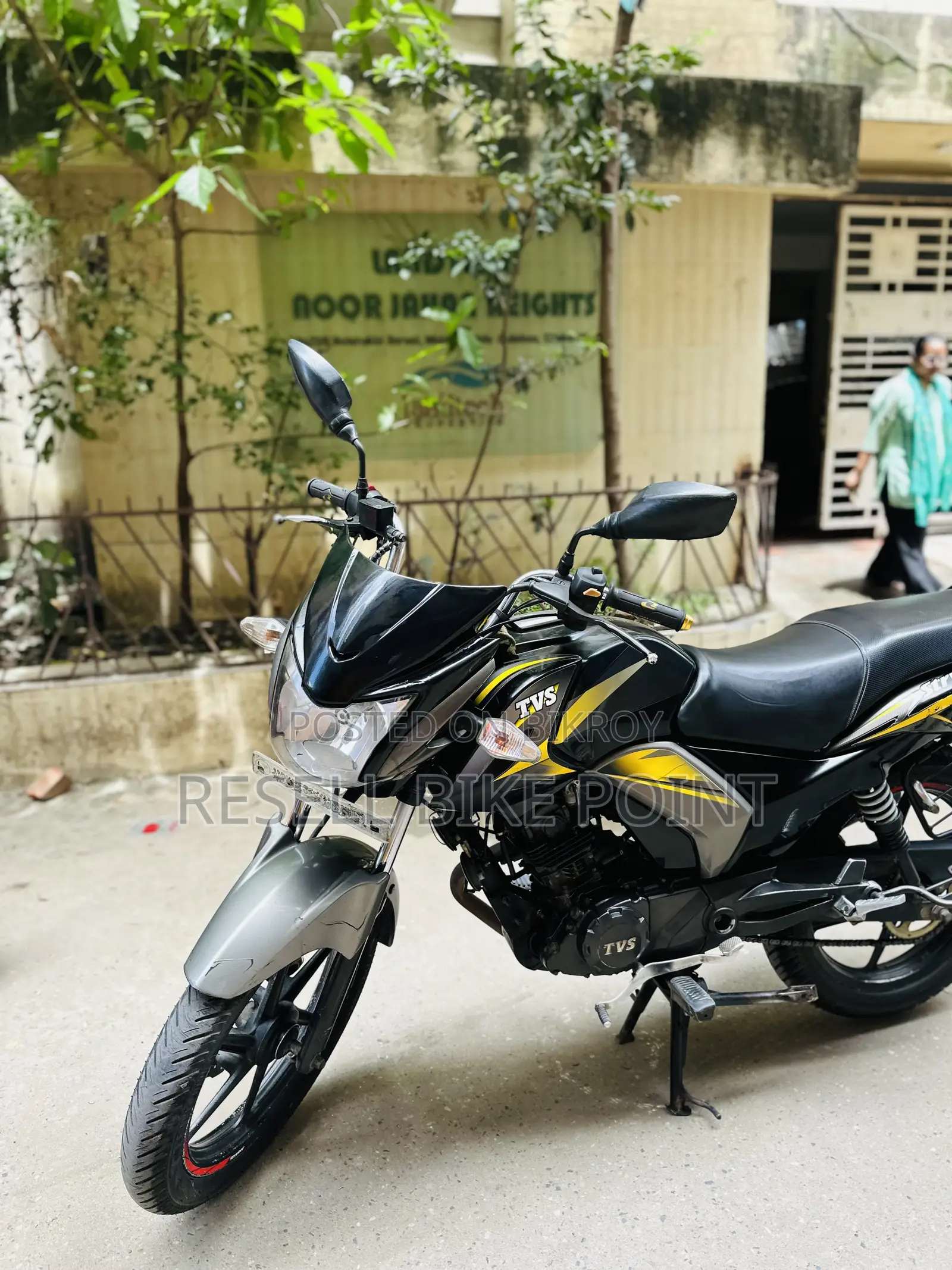 TVS Stryker 125 2023 Yellow