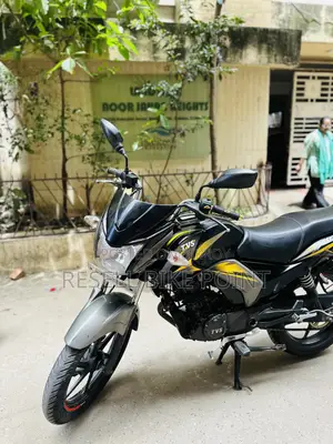 TVS Stryker 125 2023 Yellow
