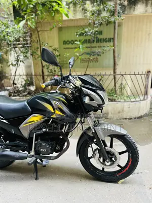 TVS Stryker 125 2023 Yellow