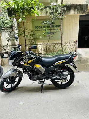 TVS Stryker 125 2023 Yellow