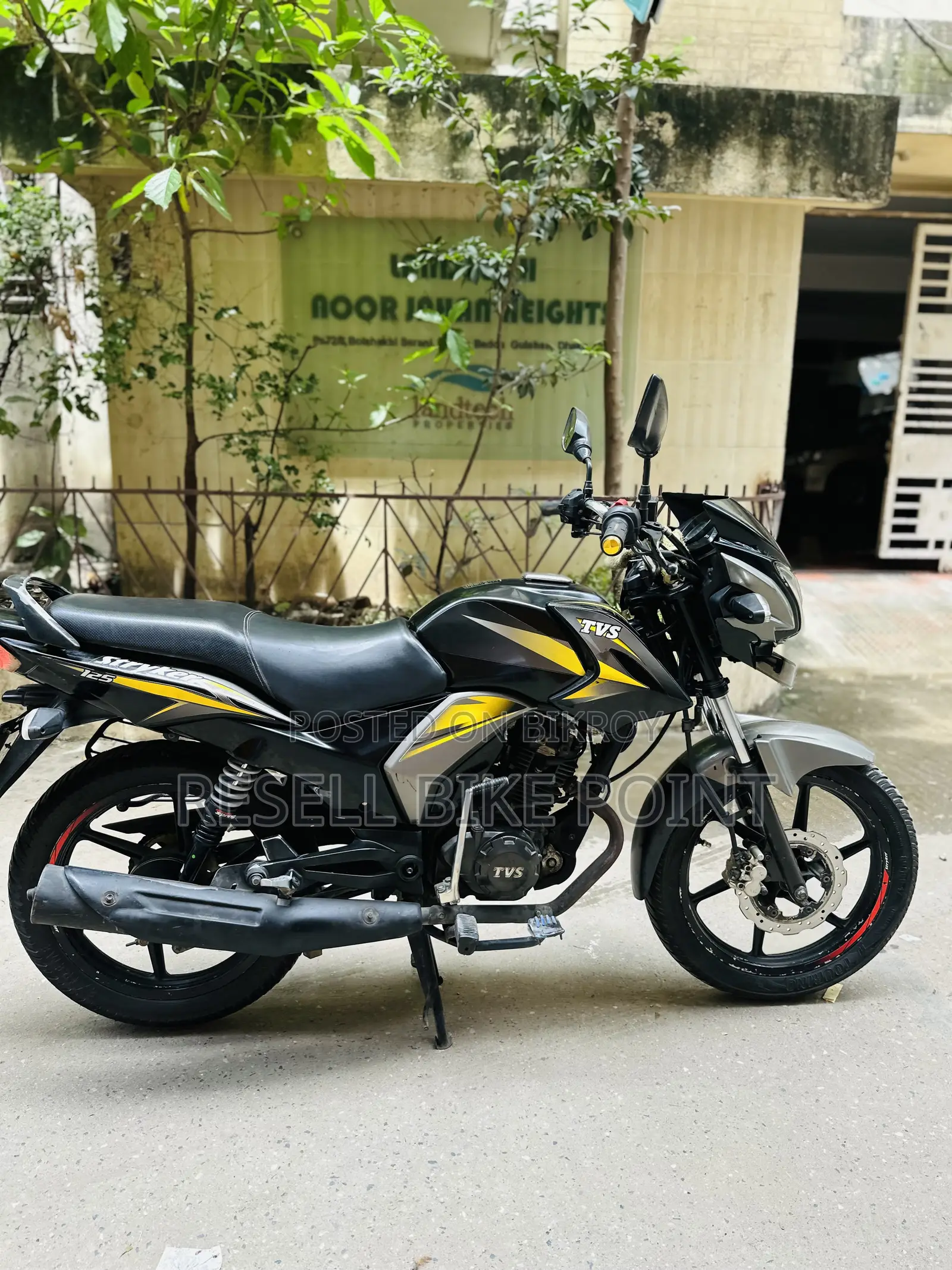 TVS Stryker 125 2023 Yellow