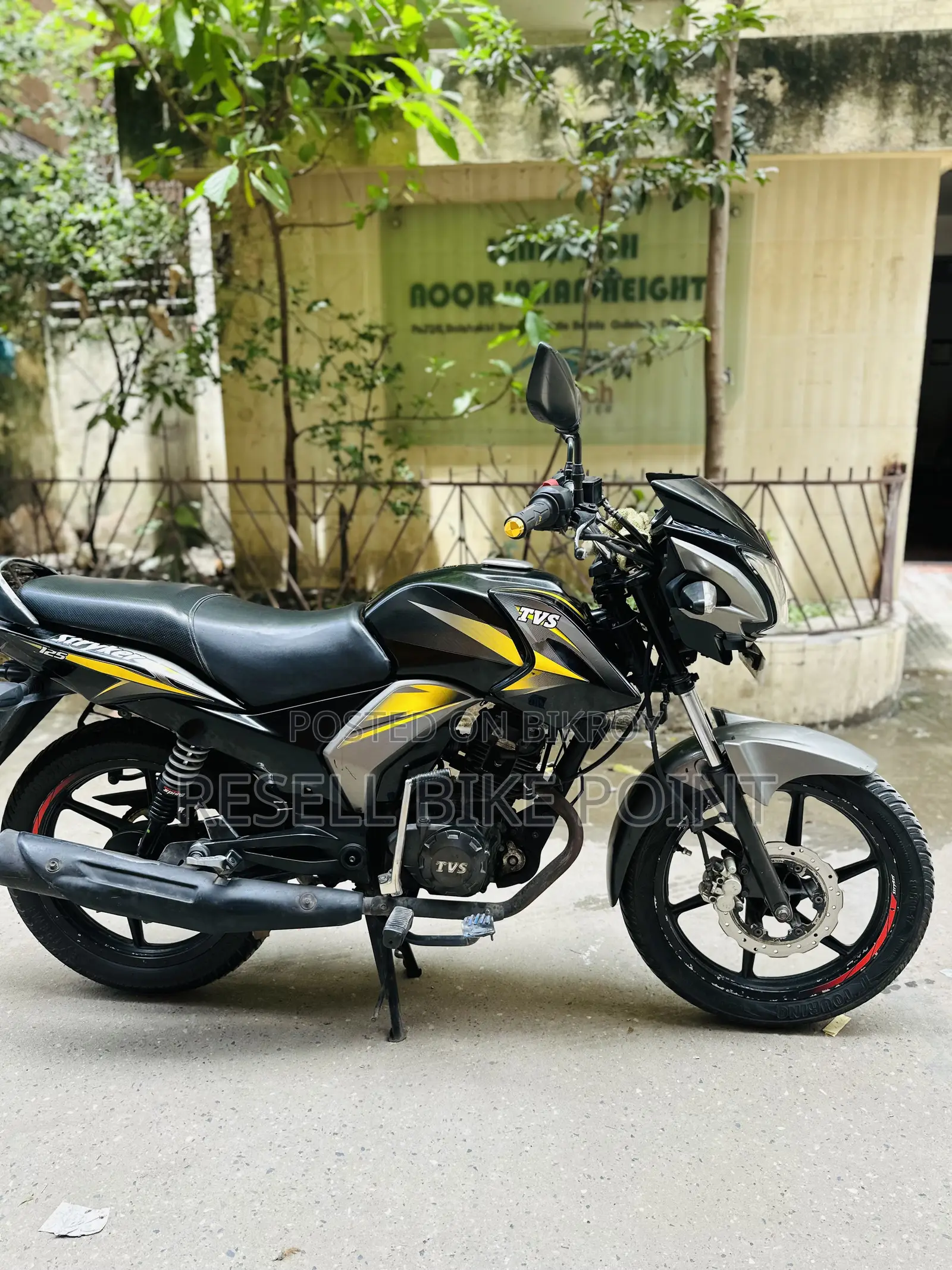 TVS Stryker 125 2023 Yellow