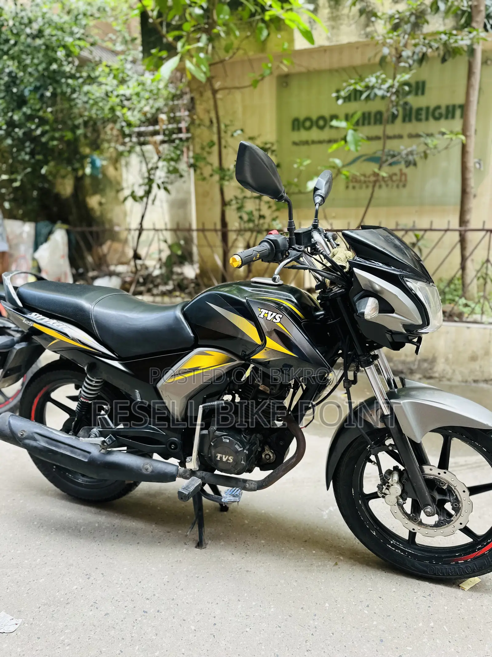 TVS Stryker 125 2023 Yellow