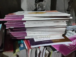 পাইকারি মূল্যে পুরাতন খাতা
