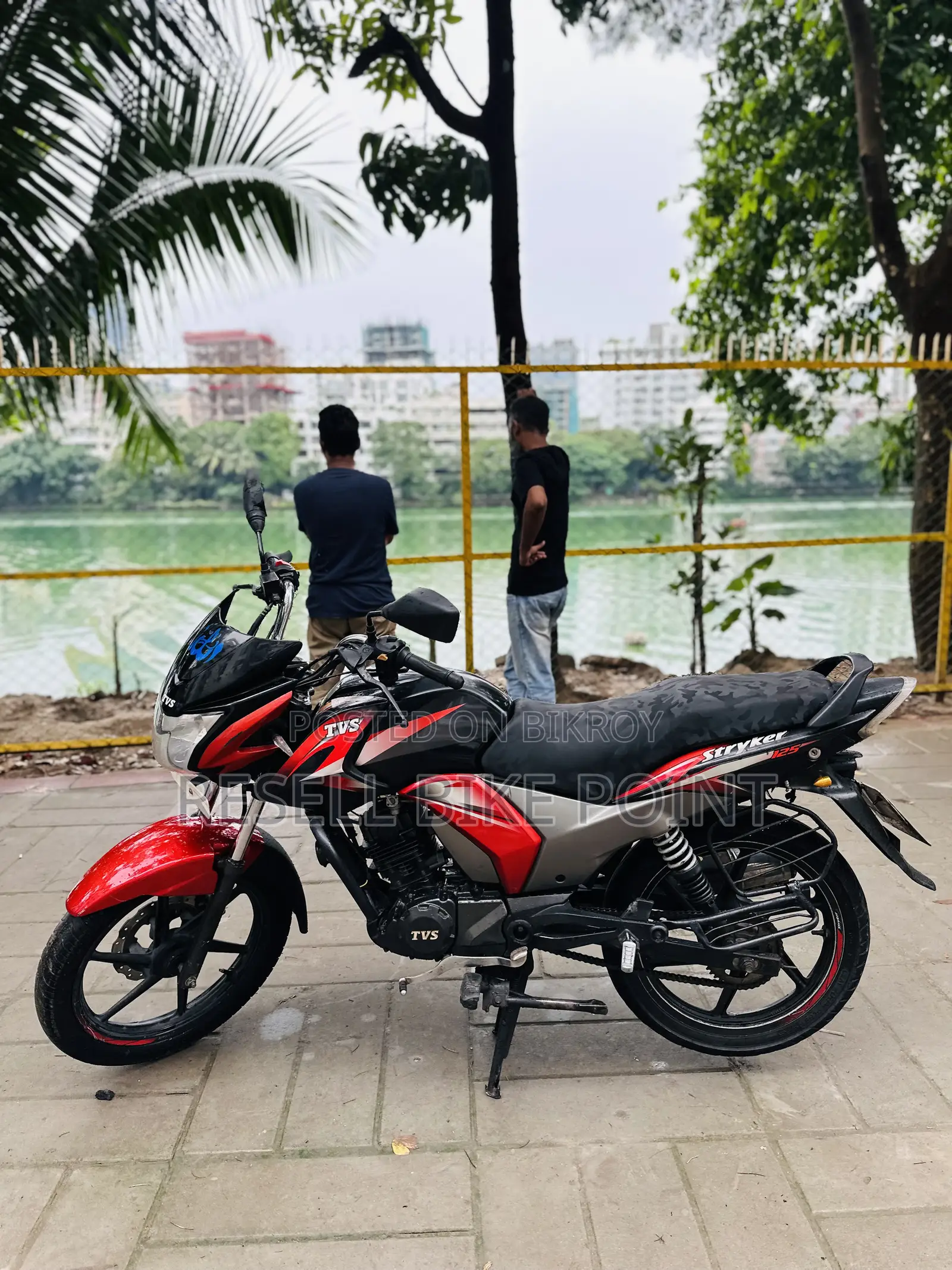 TVS Stryker 125 2024 Red
