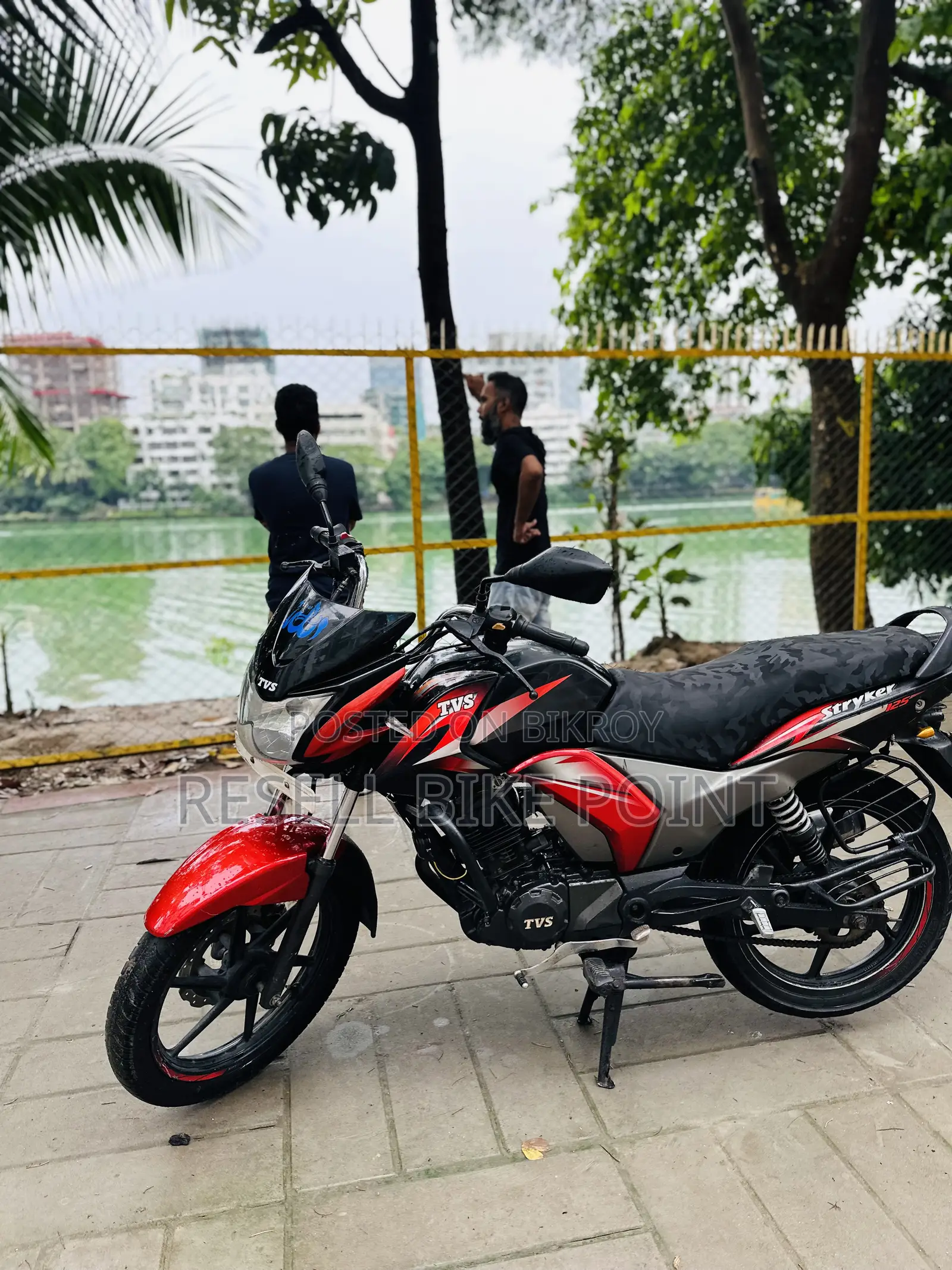 TVS Stryker 125 2024 Red