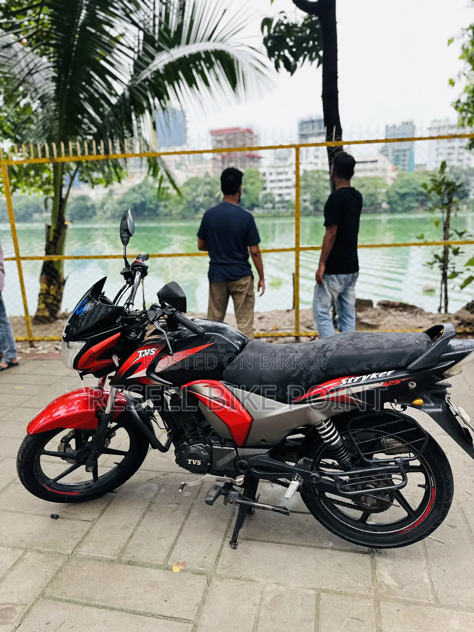 TVS Stryker 125 2024 Red