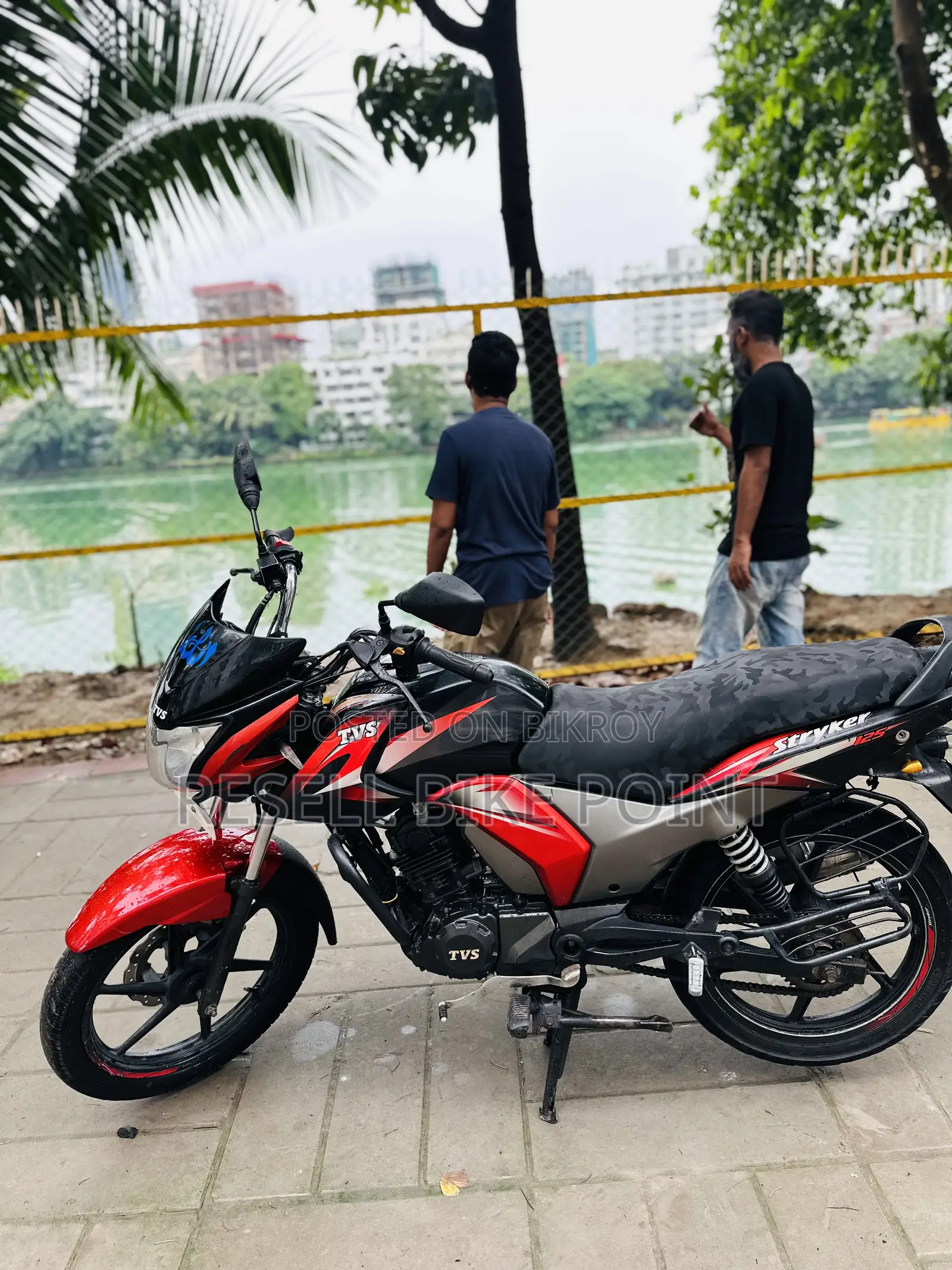 TVS Stryker 125 2024 Red