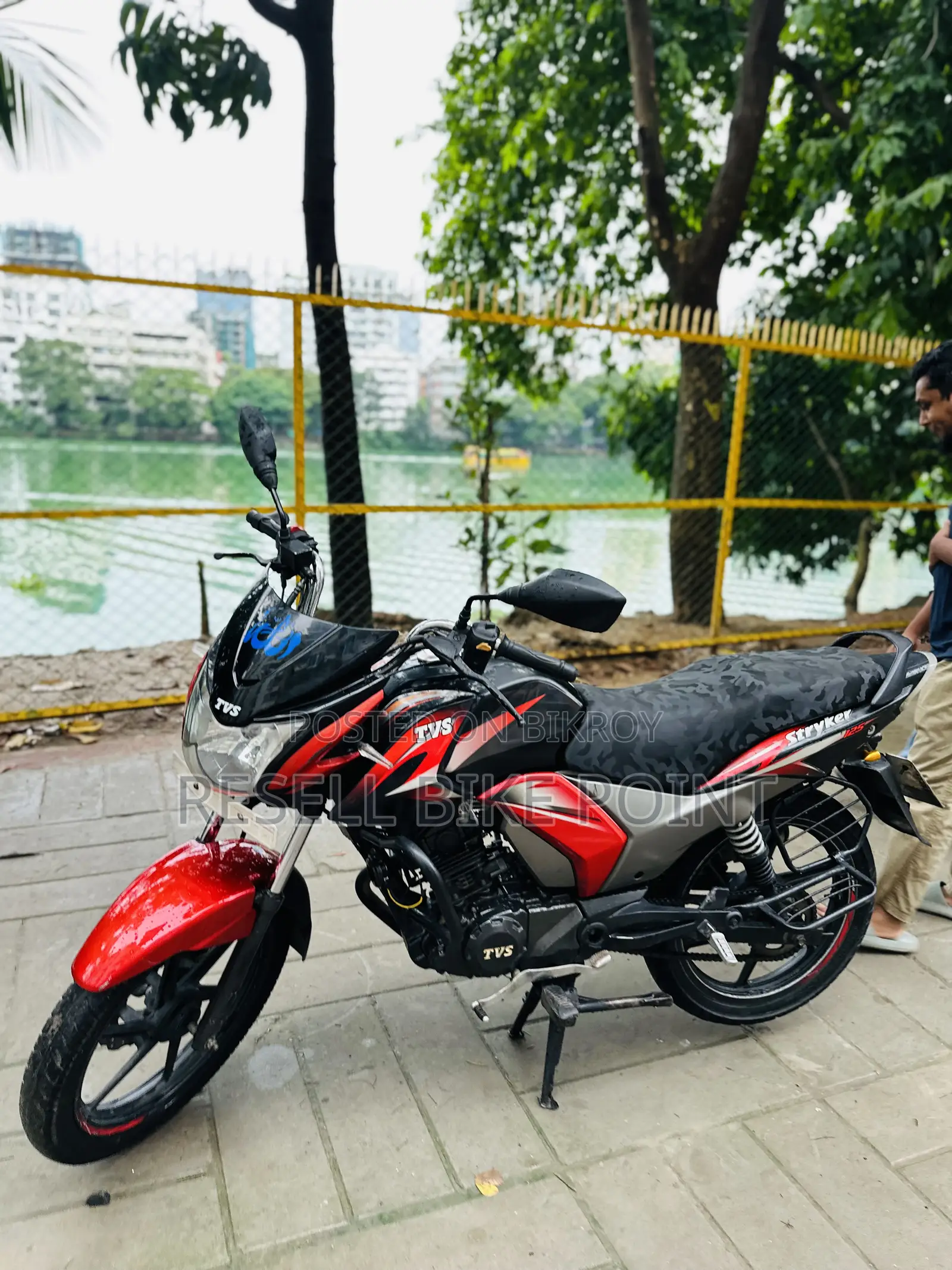 TVS Stryker 125 2024 Red