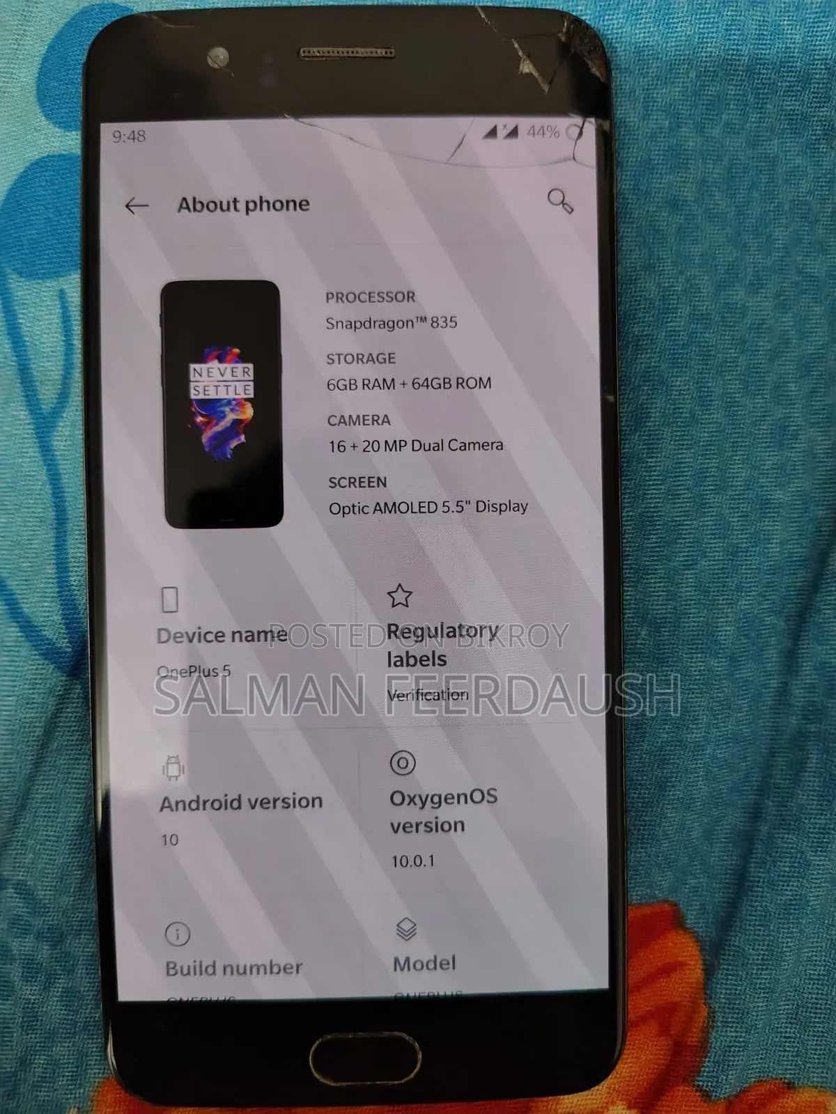 ওয়ানপ্লাস ৫ ৬৪ জিবি গ্রে