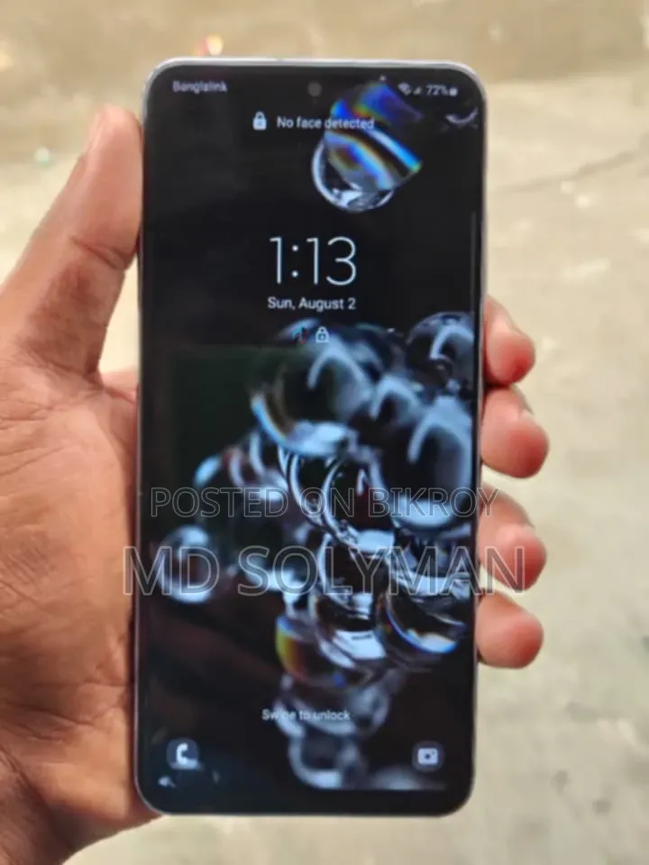 Samsung Galaxy S20+ 5G 128 GB White