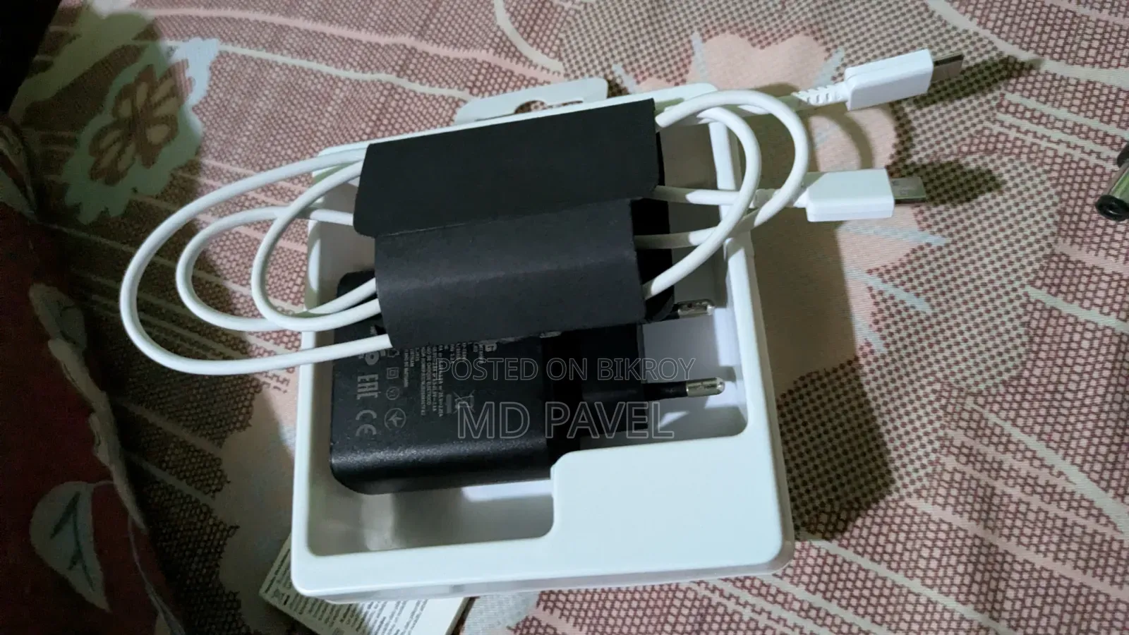 Samsung Charger