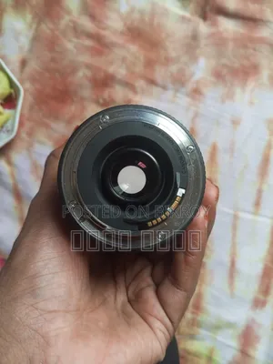 Canon 75-300mm