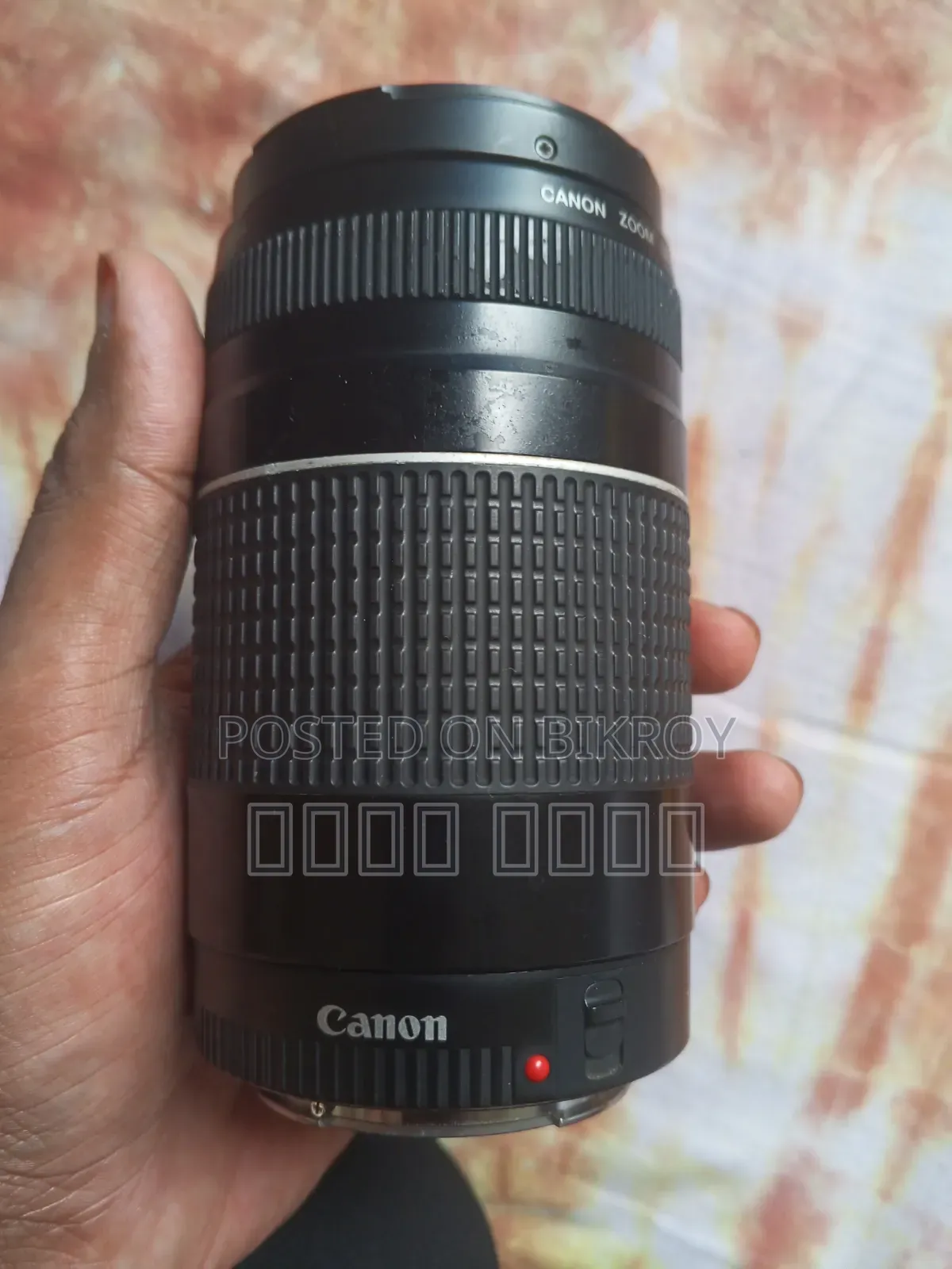 Canon 75-300mm