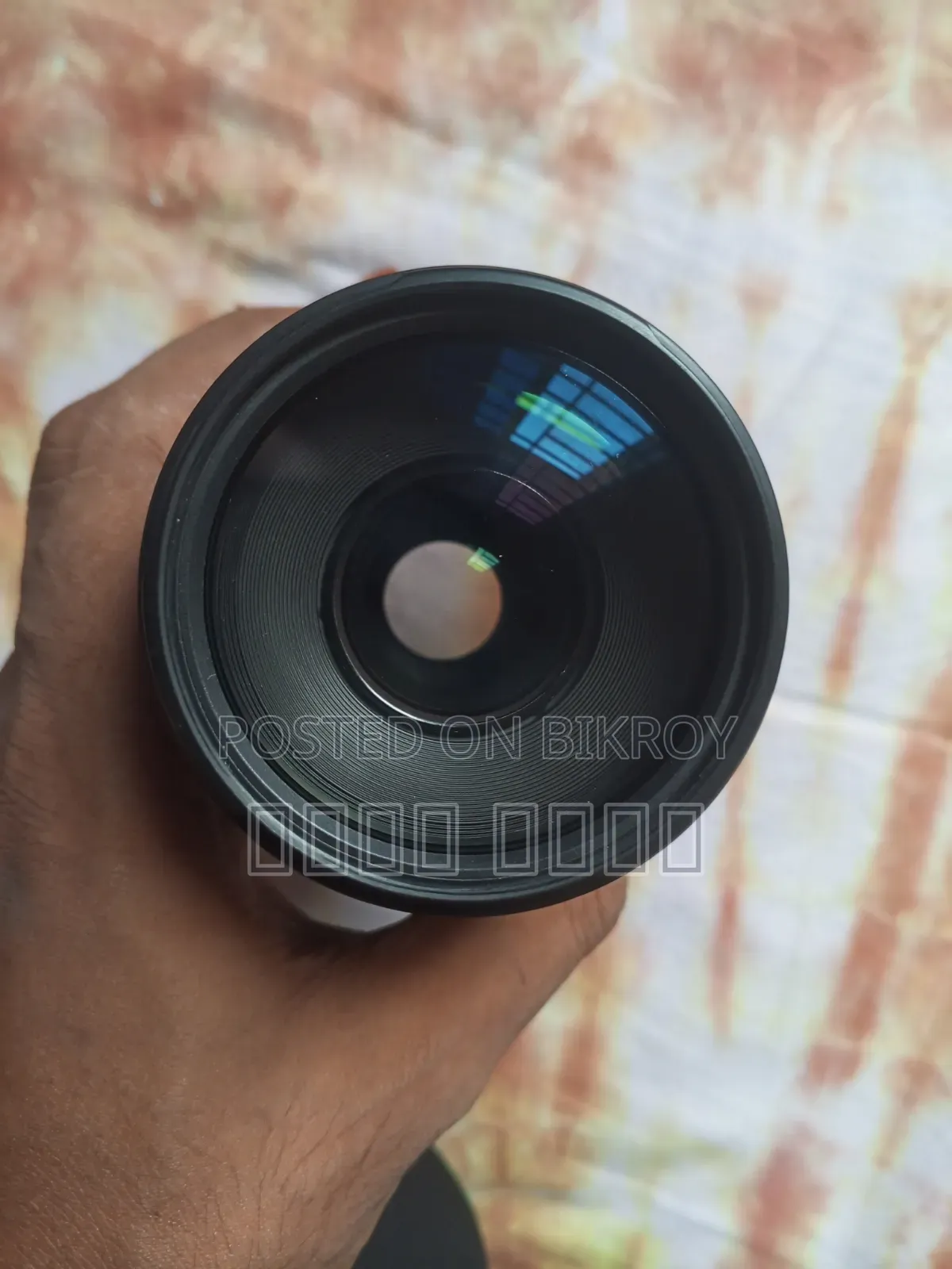 Canon 75-300mm