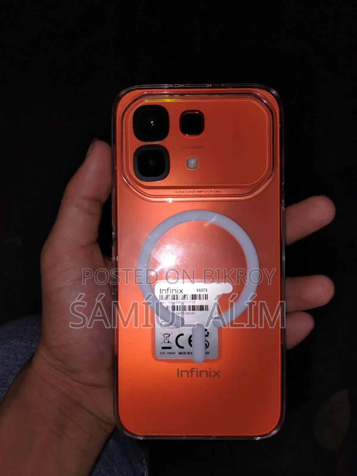 নিউ ইনফিনিক্স নোট ৬০ প্রো ২৫৬ জিবি অরেঞ্জ