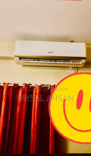 এসি ১.৫ টন গ্রী
